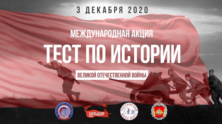 Афиша ТЕСТ 2.jpg Афиша ТЕСТ 2.jpg